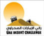 UAE Desert Challenge